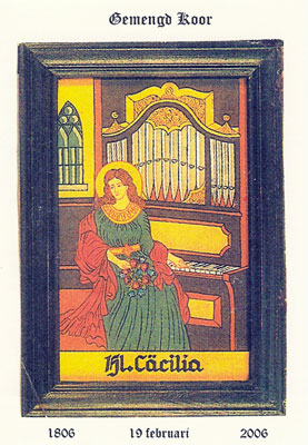 Caecilia